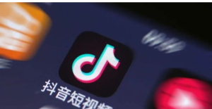 最新抖音解封模板与搬运评级技术！各种解封模板话术都有！-多课资源站