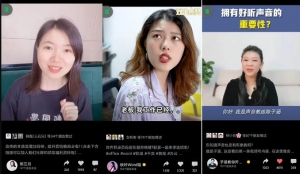 秋叶大叔4门课一站式搞定视频号运营+变现【无水印】【完结】-多课资源站