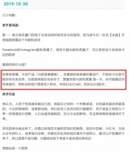 龟课TikTok变现实战训练营线上第2期：日入上百+美刀，月收益上万不成问题-多课资源站