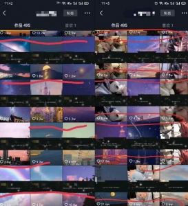 绅白·抖音治愈文案号课程，简单复制也能月入过万【视频课程】-多课资源站