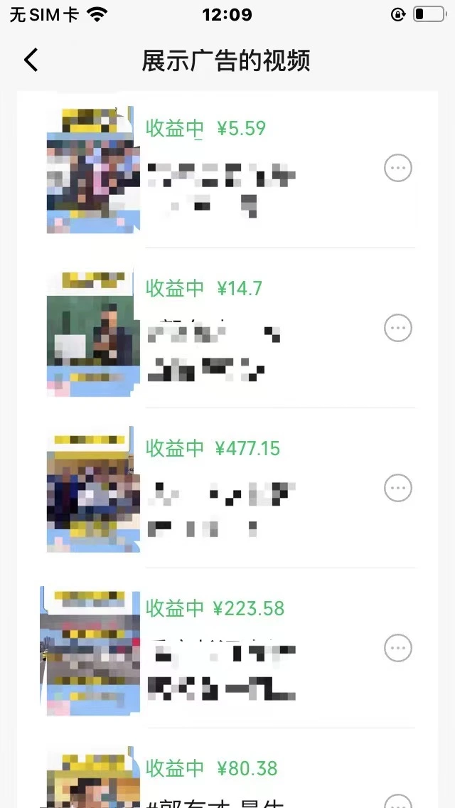 20240914091423767