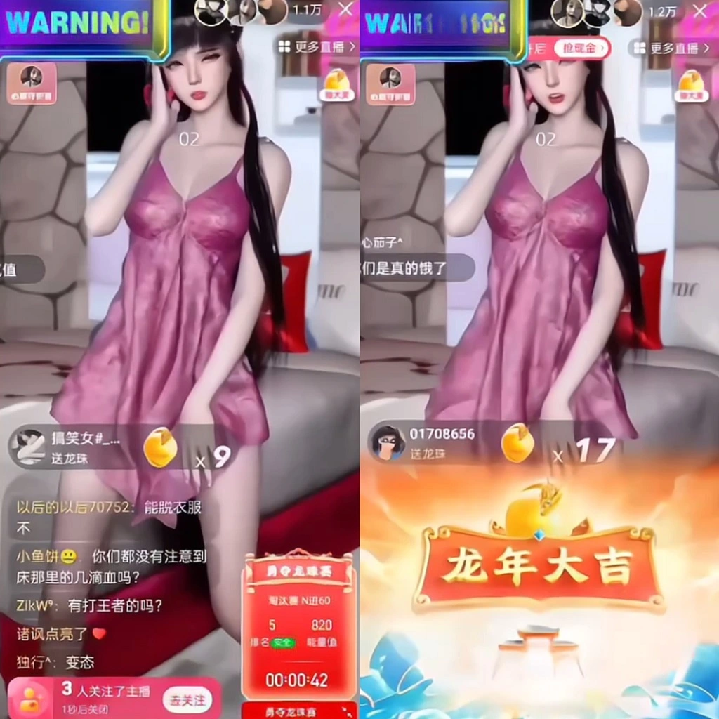 20240914100209673