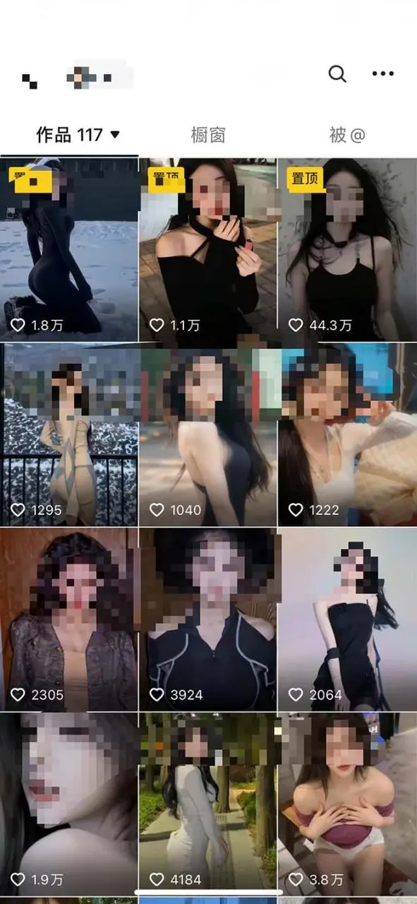 20240914100641743