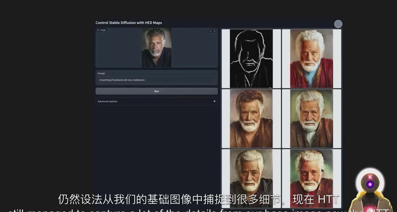 20240914100711141