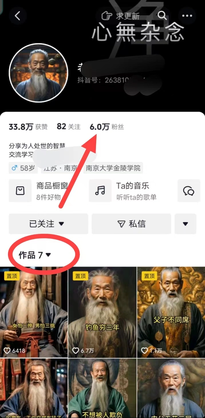 20240914100833773
