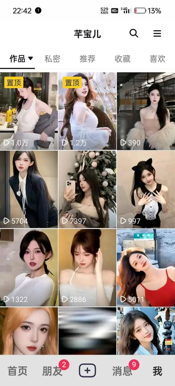 20240914104018657
