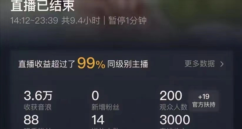 20240914104026660