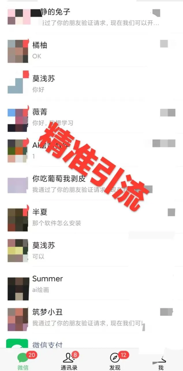 20240914104038622