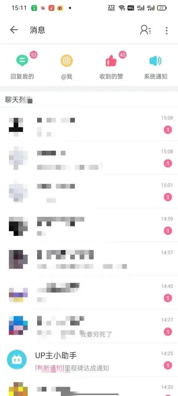 20240914104104410