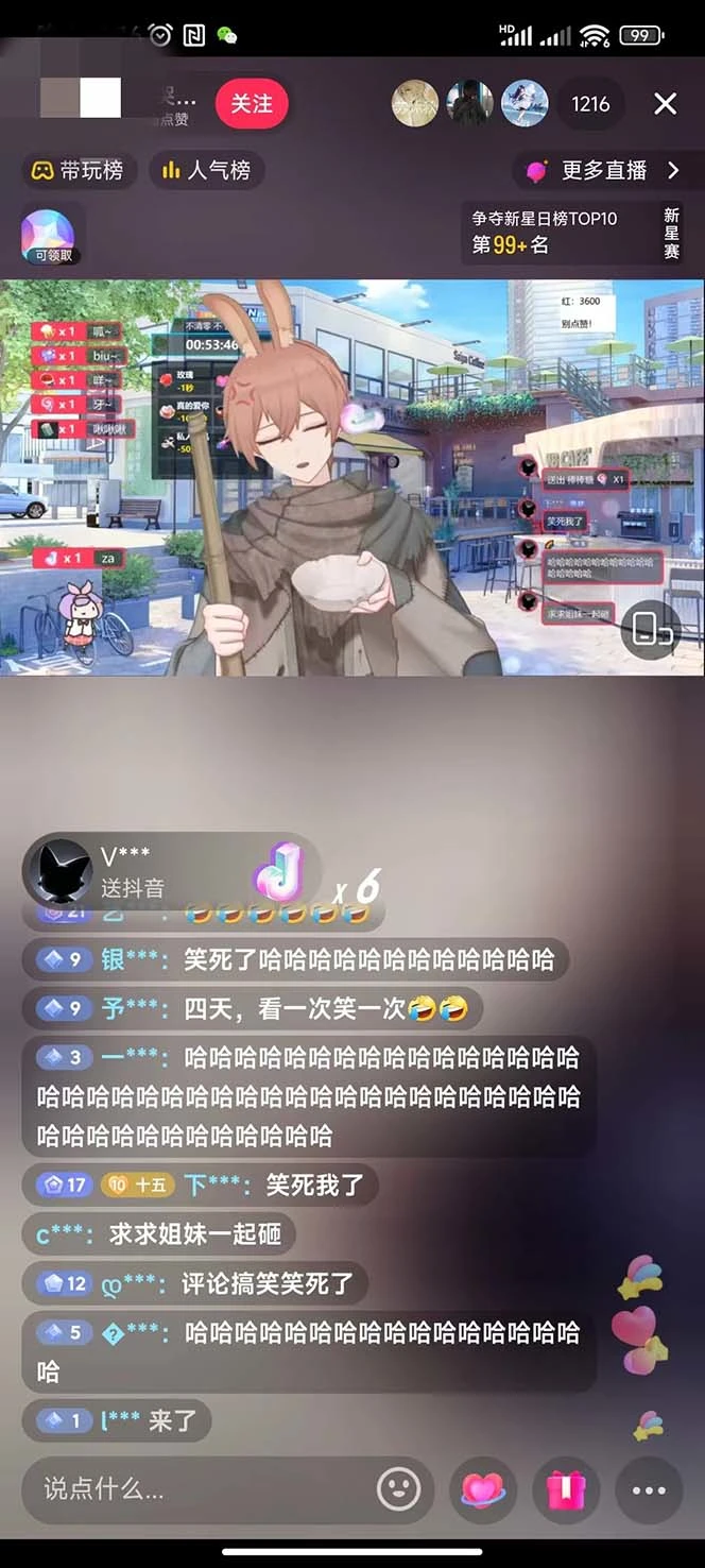 20240914104123421 20240914104123421
