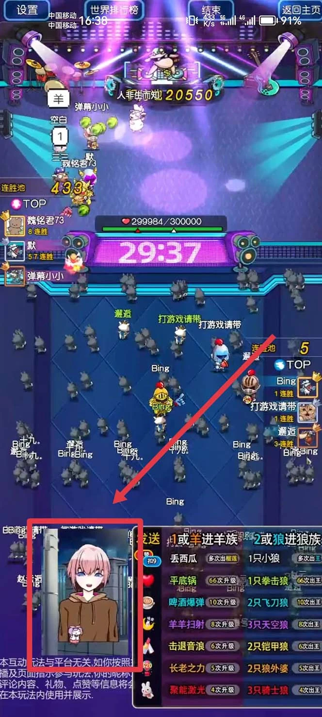 20240914104124859 20240914104124859