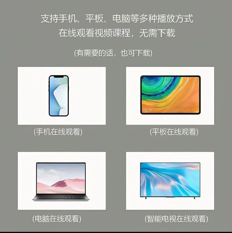 图片[5]-全套59种商业小吃技术配方-多多商用配方仓库