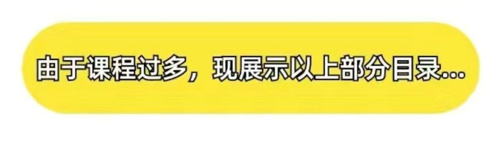 图片[4]-亮点激活试卷1-9年级全系列合集-小柒老师教辅资料站