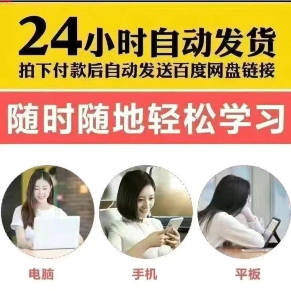 图片[6]-小学五年级资料合集-小柒老师教辅资料站