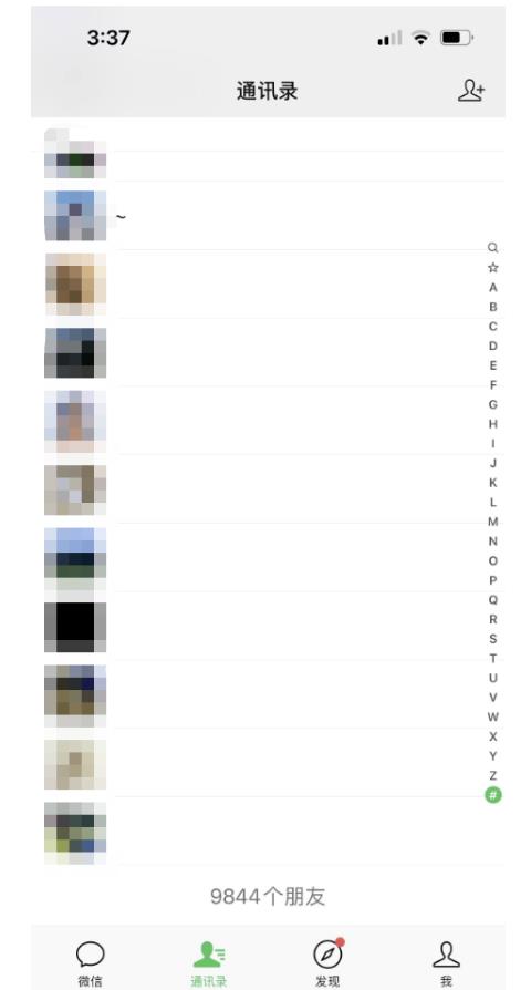 20241125084716733 20241125084716733