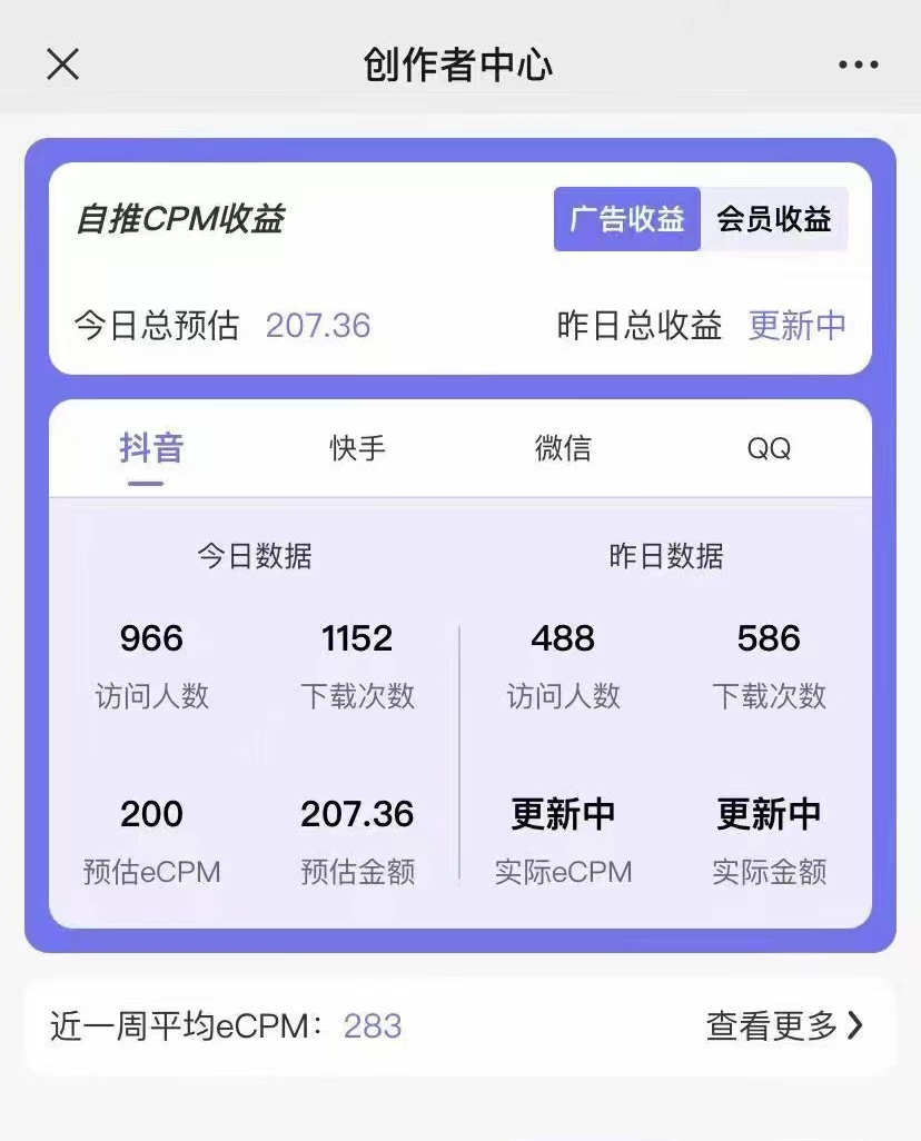 20241125085346378
