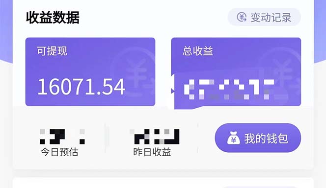 20241125085505907 20241125085505907