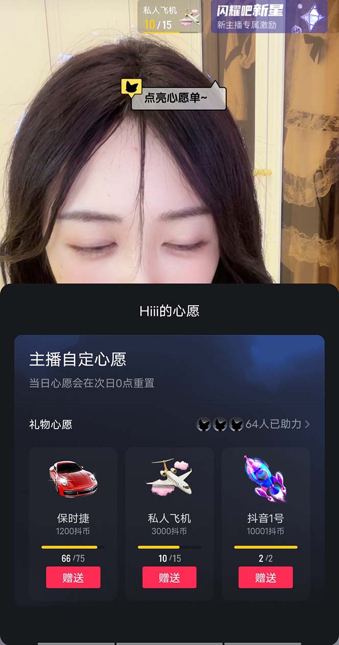 20241125085618646