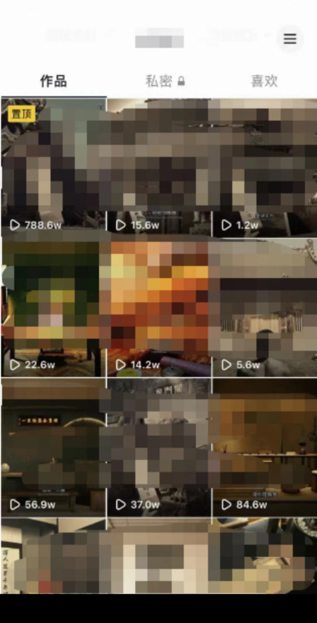 20241125084717676