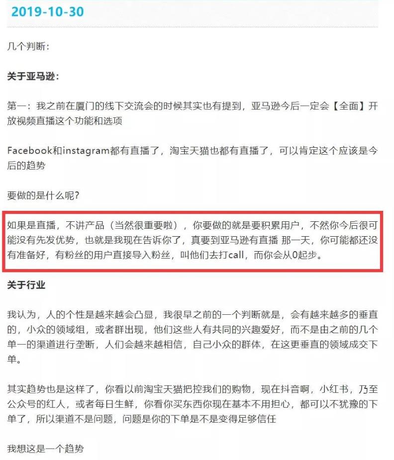 龟课TikTok变现实战训练营线上第2期：日入上百+美刀，月收益上万不成问题-多课资源站